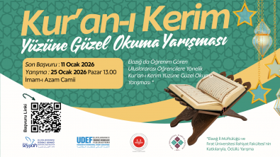 Kur'an-ı Kerim Yüzüne Güzel Okuma Yarışması