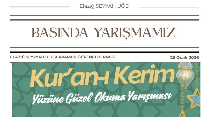 Basında Kur'an-ı Kerim Güzel Okuma Yarışmamız