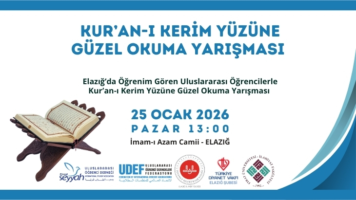 Uluslararası Öğrenciler İçin Kur'an-ı Kerim Yüzüne Güzel Okuma Yarışması
