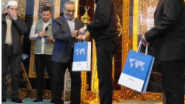 Uluslararası Öğrenciler İçin Kur'an-ı Kerim Yüzüne Güzel Okuma Yarışması