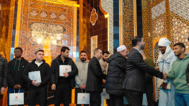 Uluslararası Öğrenciler İçin Kur'an-ı Kerim Yüzüne Güzel Okuma Yarışması